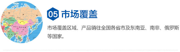 食用油精煉設(shè)備廠家_植物油精煉設(shè)備價(jià)格_動(dòng)物油精煉設(shè)備型號(hào)_小型生物柴油設(shè)備供應(yīng)商_焦作巨航糧油機(jī)械有限公司